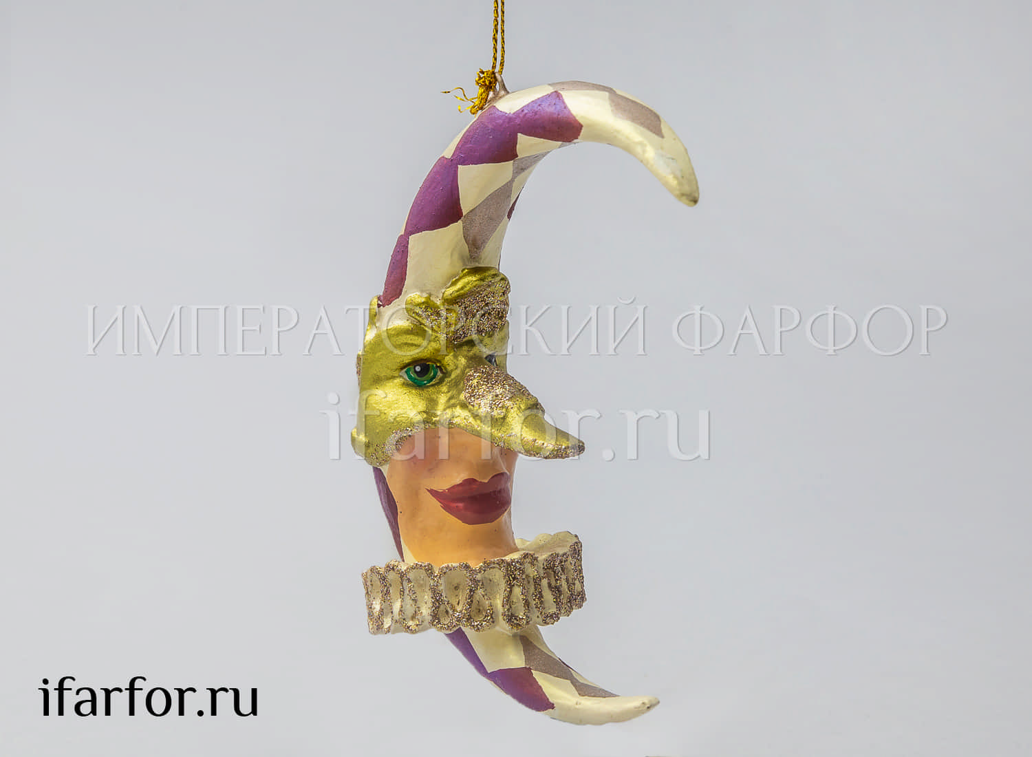 Елочная игрушка «Карнавальный месяц бордовый» Полирезин. 120 мм.