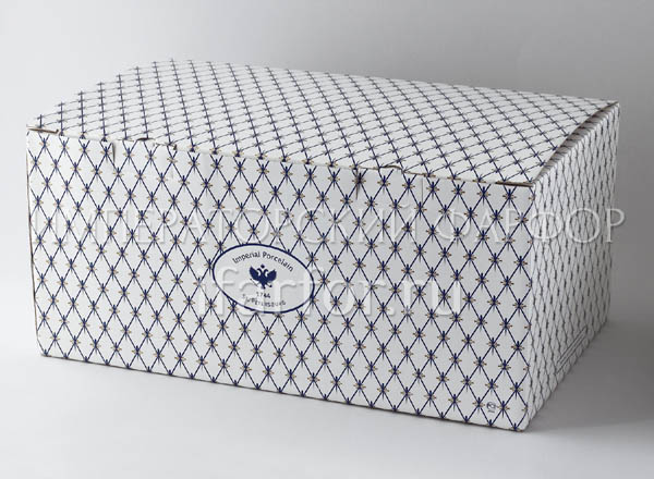 Gift wrapping Cobalt net Box