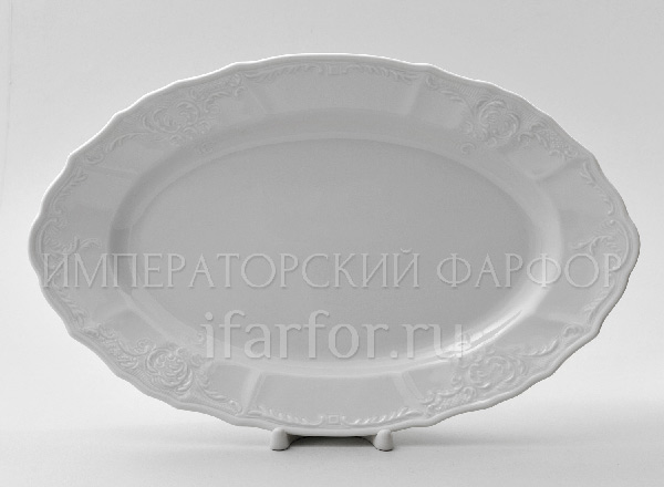 Dish/ platter oval Bernadotte Undecorated Bernadotte