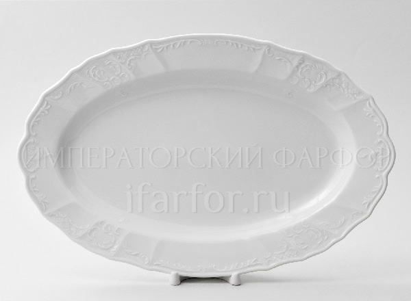 Dish/ platter oval Bernadotte Undecorated Bernadotte