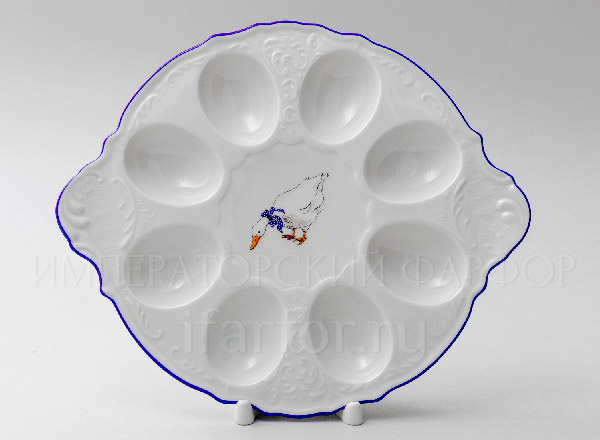 Поднос для яиц Бернадотт Гуси Бернадотт