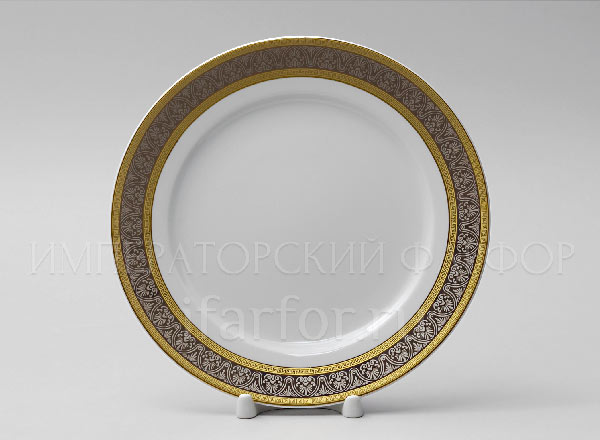 Plate shallow Wide platinum gold plated