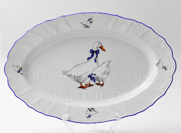 Dish/ platter oval Bernadotte. Geese Bernadotte