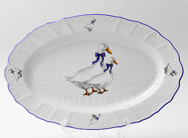 Dish/ platter oval Bernadotte. Geese Bernadotte