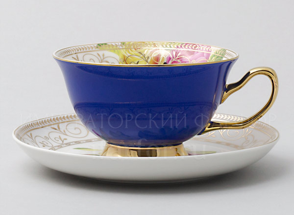 Cup and saucer tea Rainbow Blue Royal Classics