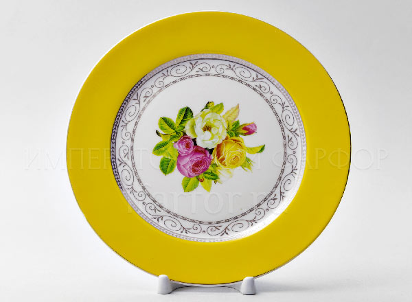 Plate dessert Rainbow Yellow