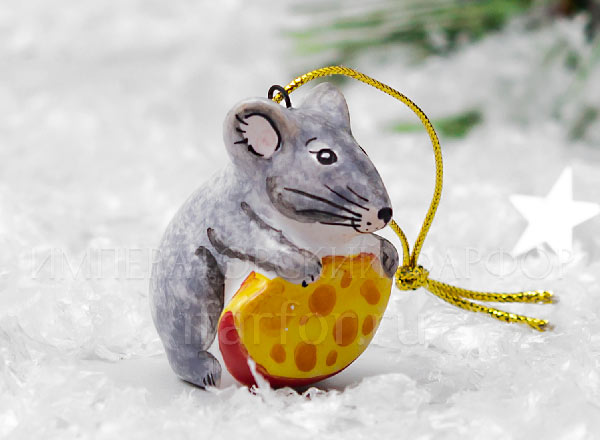 Christmas tree toy Mouse with cheese