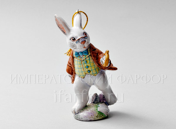 Christmas tree toy White Rabbit Alice in Wonderland. White Rabbit