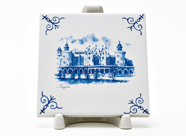 Изразец Виды Казани. Театр кукол Экият 2