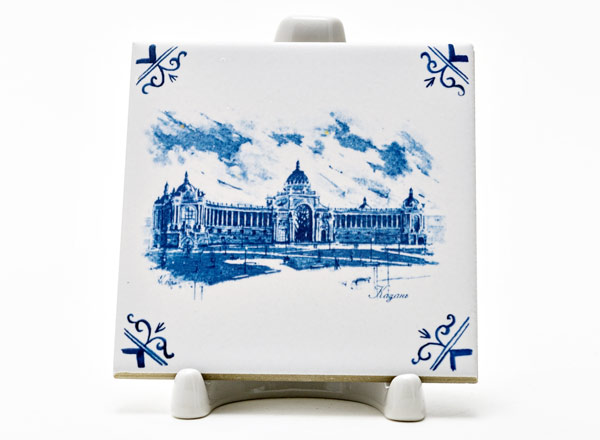 Изразец Виды Казани. Дворец земледельцев 2