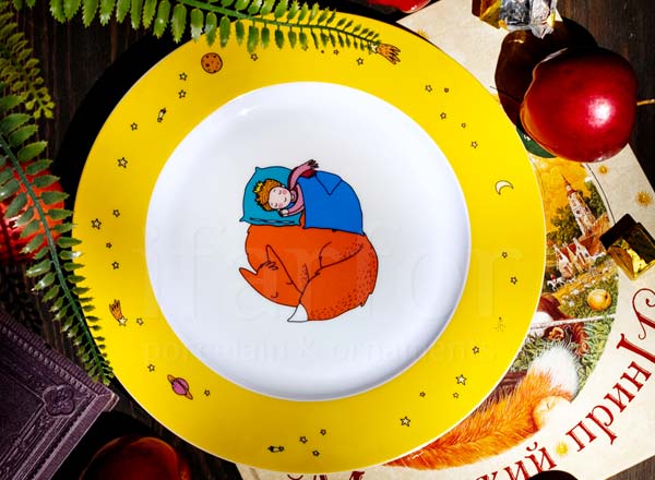 Plate flat Little Prince. Citric