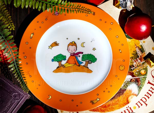 Plate flat Little Prince. Orange