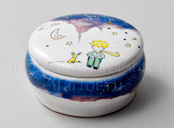 Casket The Little Prince. Round