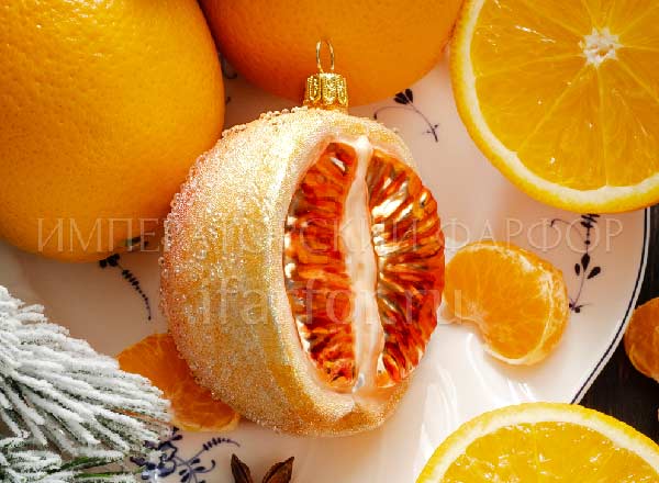 Елочная игрушка Ягоды и фрукты. Грейпфрут в росе
