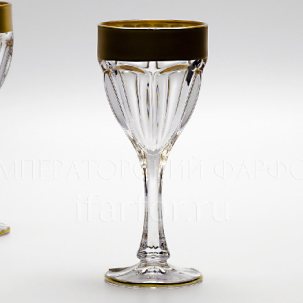 Бокал для вина 190мл Сафари Голд (1шт)