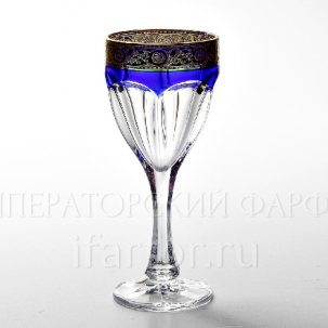 Бокал для вина 190мл Сафари Ассорти с золотой каймой (синий)