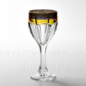 Бокал для вина 190мл Сафари Ассорти с золотой каймой (желтый)