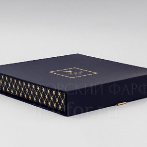 Подарочная упаковка для тарелок 275мм Синяя Коробка на магнитах