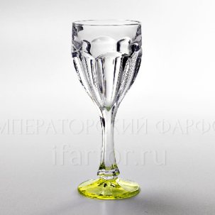 Бокал для вина 290мл Сафари Ассорти Желтый