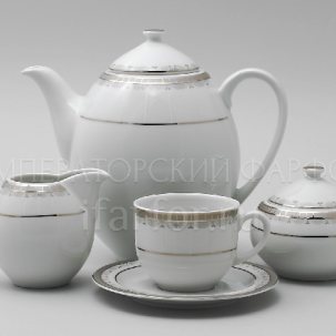 Сервиз кофейный Платиновая лента 6/17 Опал