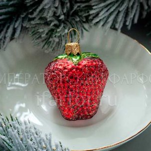 Елочная игрушка Клубника
