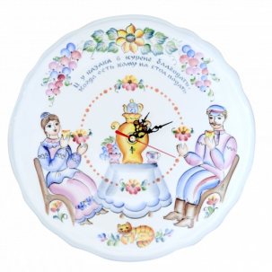 Часы Сказка (чаепитие) 260 x 35 мм.