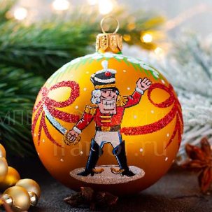 Елочная игрушка Шар Щелкунчик