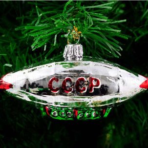 Елочная игрушка Дирижабль