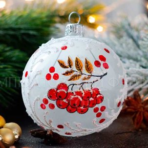 Елочная игрушка Шар Гроздь рябины