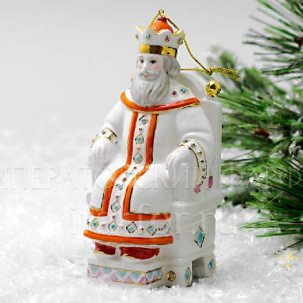 Елочная игрушка Царь Салтан Сказка о царе Салтане. Царь Салтан