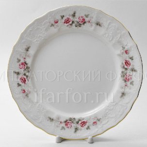 Тарелка мелкая Бернадотт Серая роза золото