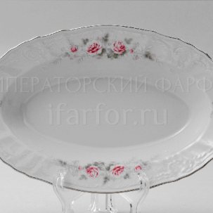 Блюдо овальное Бернадотт Серая роза платина Бернадотт
