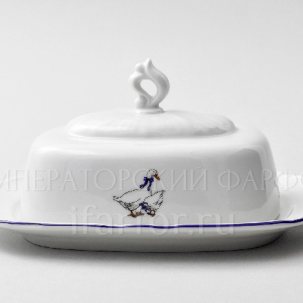 Масленка и крышка Констанция Гуси Констанция