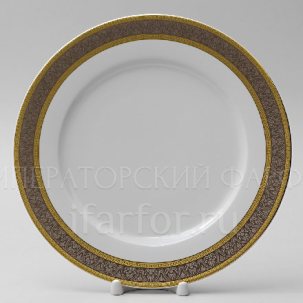 Тарелка мелкая Широкий кант платина золото