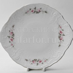 Блюдо для торта Бернадотт Серая роза платина Бернадотт