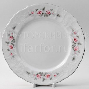 Тарелка мелкая Бернадотт Серая роза платина