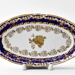 Блюдо овальное Золотая роза Кобальт Констанция