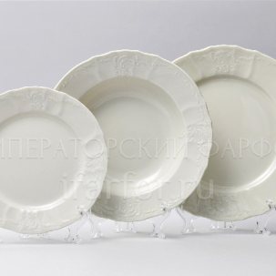 Набор тарелок столовый Бернадотт Недекорированный Be-Ivory 6/18 Бернадотт 190 мм.