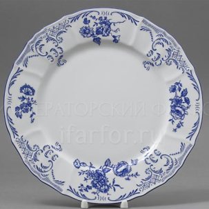 Блюдо круглое Бернадотт Синие розы Бернадотт