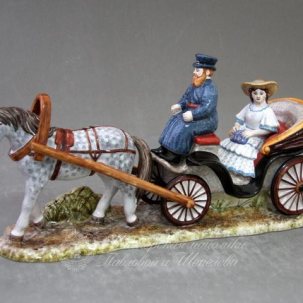 Скульптура С визитом 320 x 160 мм.