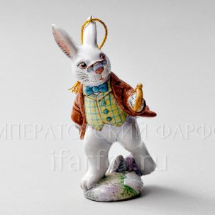 Елочная игрушка Белый Кролик Алиса в стране чудес. Белый кролик