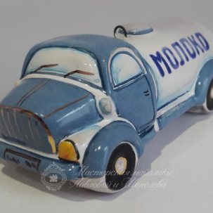 Елочная игрушка Молоковоз 35 x 40 мм.