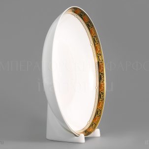 Тарелка глубокая 200 мм Дерби 6/6 Royal Aurel