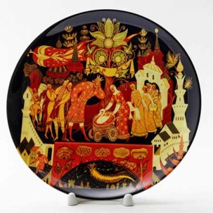 Декоративная тарелка Морской царь и Василиса Премудрая