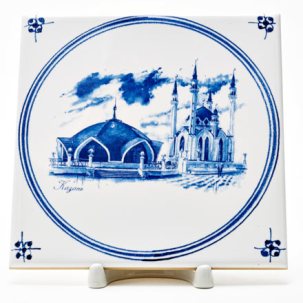 Изразец Виды Казани. Мечеть Кул Шариф 150 x 150 мм.