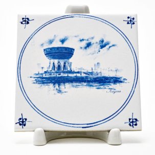 Изразец Виды Казани. Центр семьи Казан