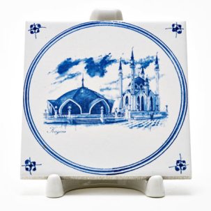 Изразец Виды Казани. Мечеть Кул Шариф