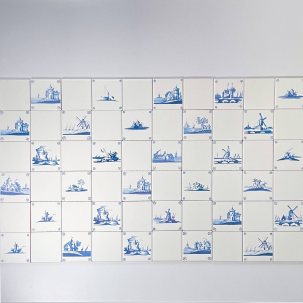 Набор изразцов Голландский. Цветочная симфония 60 предметов 97 x 97 мм.