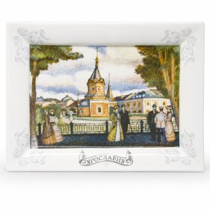 Картина в плоской раме Ярославль. Часовня 220 x 170 мм.