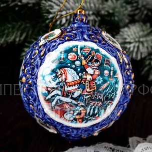 Елочная игрушка Шар большой цветной Щелкунчик (синий)